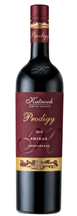 Katnook Prodigy Shiraz 2017