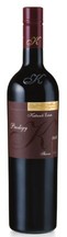 Katnook Prodigy Shiraz 2009